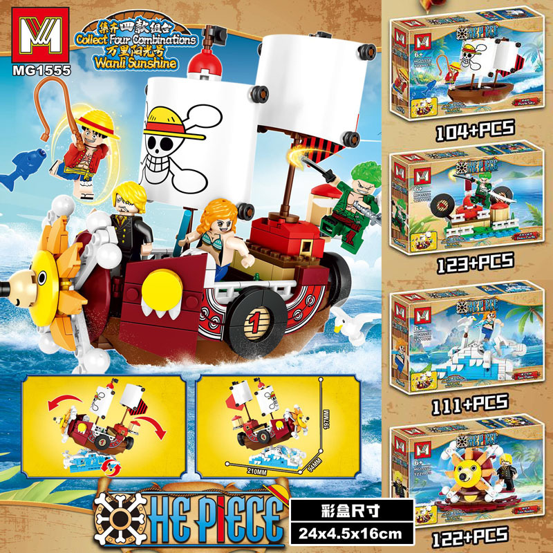 4in1 ワンピース サウザンドサニー マイクロブリック ワ - Lego Set Technic のレビューと価格