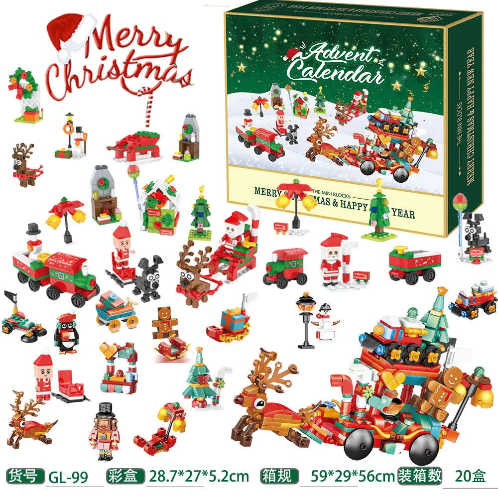 新作24年クリスマス・ブロックおもちゃ・ブラインドボックスセ - Lego Set Technic のレビューと価格